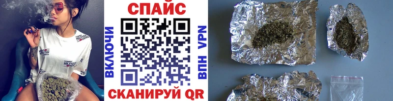 Бутират 99%  Петушки 