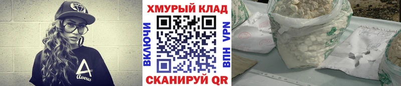 ГЕРОИН афганец Петушки