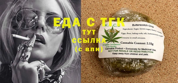 прущие крисы Липки