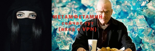 прущие крисы Липки