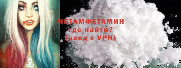 хмурый Лихославль