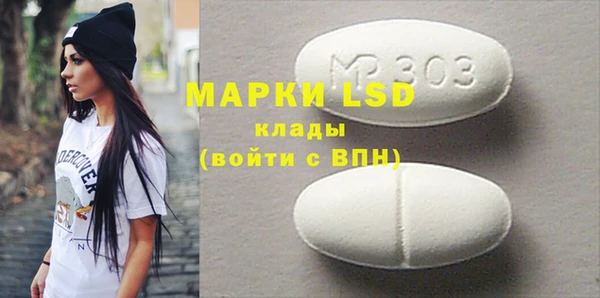 героин Лагань