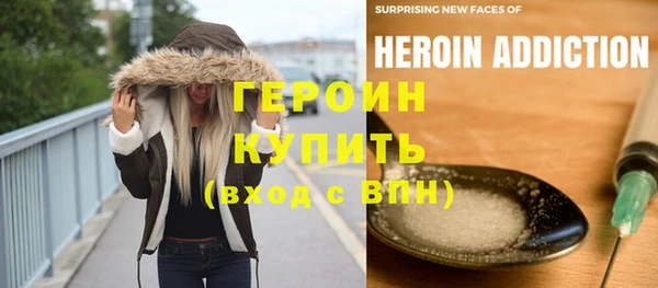 гашик Лиски