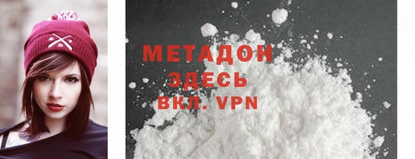 гашик Лиски