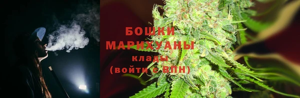 хмурый Лихославль