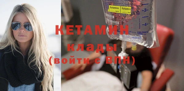 хмурый Лихославль