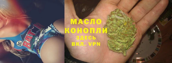 прущие крисы Липки