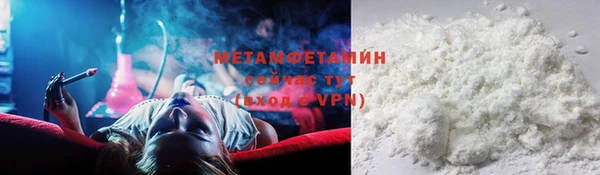 гашик Лиски