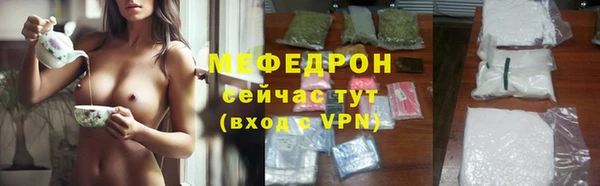 гашик Лиски
