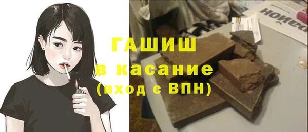 хмурый Лихославль