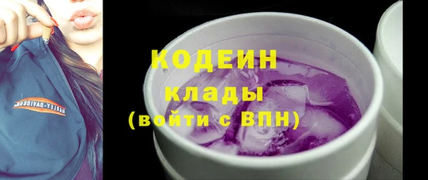 хмурый Лихославль