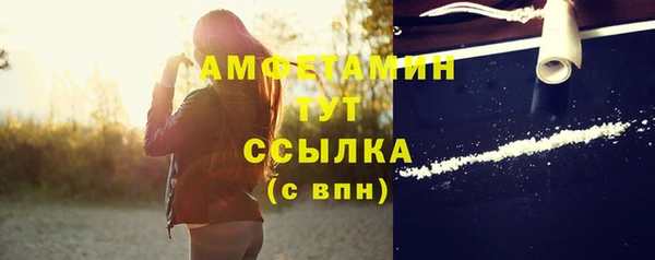 прущие крисы Липки