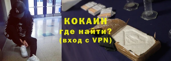 прущие крисы Липки