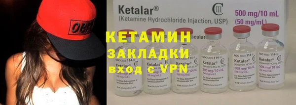 хмурый Лихославль