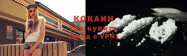 гашик Лиски