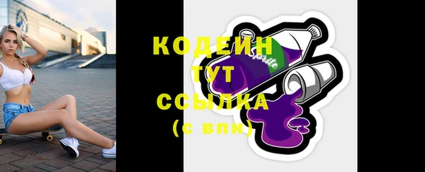 прущие крисы Липки