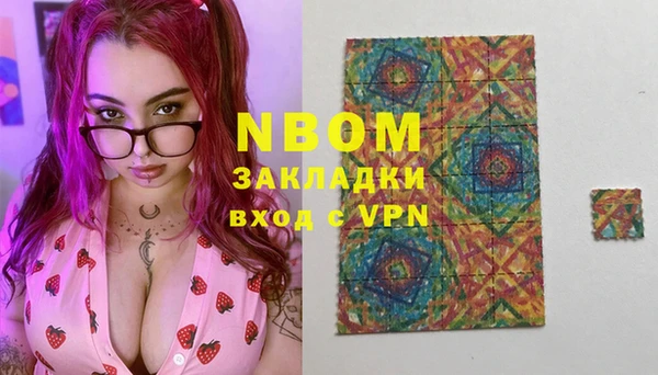 прущие крисы Липки