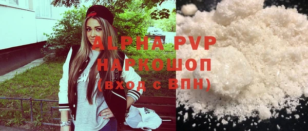 хмурый Лихославль