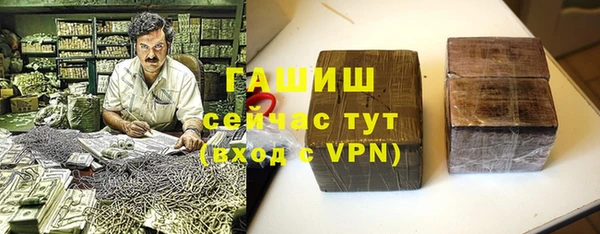 хмурый Лихославль