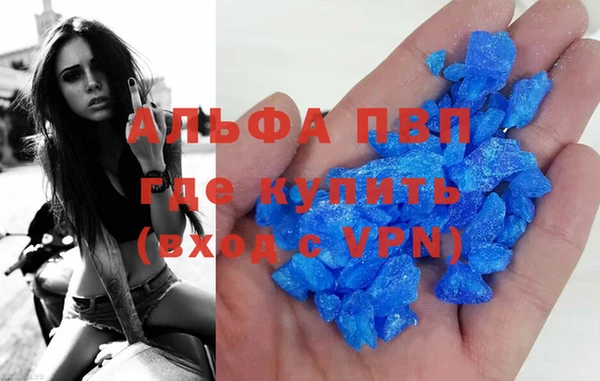 хмурый Лихославль