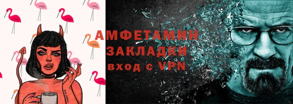 a pvp Невельск