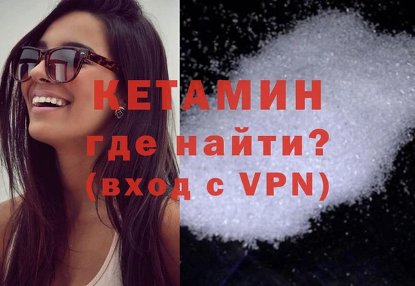 прущие крисы Липки