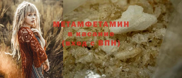 хмурый Лихославль