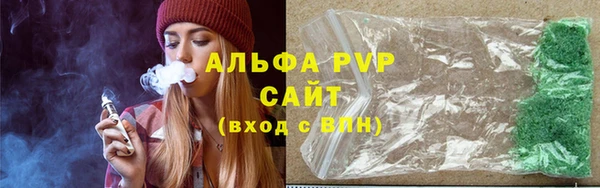 хмурый Лихославль