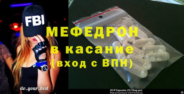 прущие крисы Липки