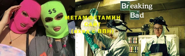 хмурый Лихославль