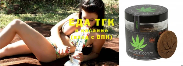 прущие крисы Липки