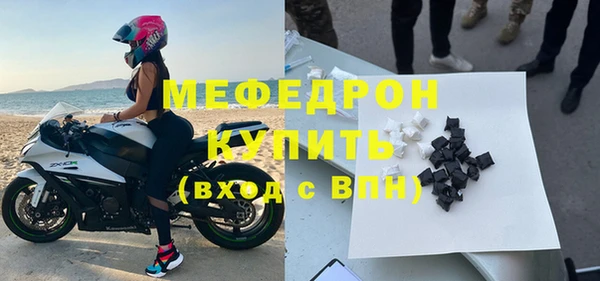 прущие крисы Липки