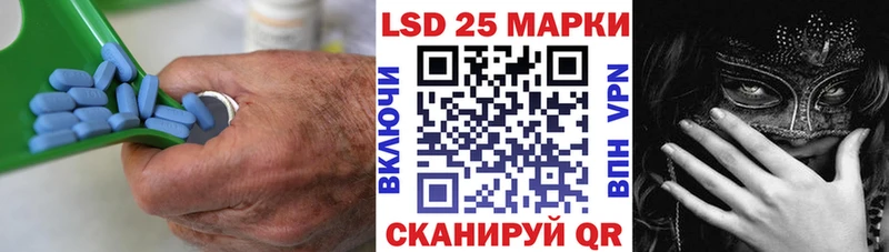hydra tor  Петушки  Лсд 25 экстази ecstasy 