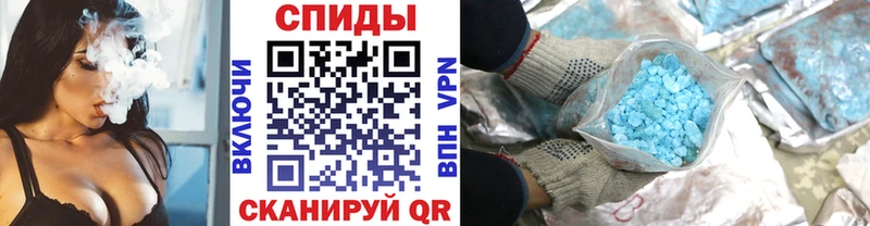 Первитин пудра  Петушки 