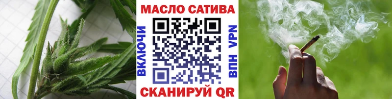 ТГК концентрат  Петушки 