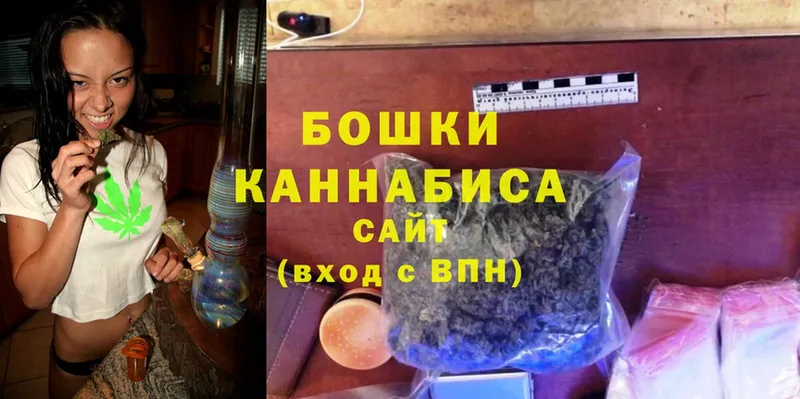 даркнет как зайти  продажа наркотиков  Петушки  Шишки марихуана LSD WEED 