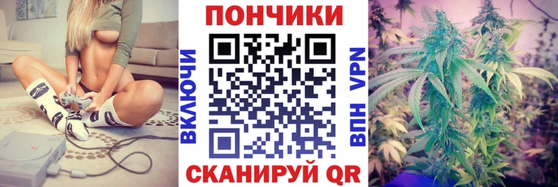 Бошки марихуана Ganja  Петушки 
